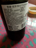 智象智利炫彩混合干红葡萄酒750ml*6 整箱装红酒 智利进口红酒 实拍图