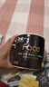 洁柔有芯卷纸 黑Face加厚4层200克*27卷 高克重 卫生纸卷筒纸纸巾整箱 实拍图