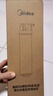美的净水器滤芯—适用MU136-4 151-4 1790B/1686A/1598A-400G WAH75-03 WAH400-01 S1系列-后置碳滤芯 实拍图