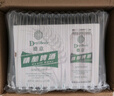 德意精酿全麦德式白啤清爽12°啤酒青岛特产原浆聚会口粮啤酒高端限定 德意德式小麦精酿啤酒 500mL 12罐 整箱装 实拍图