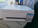 爱普生（EPSON）【6代新品】L3351墨仓式彩色打印机 微信打印/无线连接 家用AI学习打印机（打印、复印、扫描） 实拍图