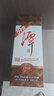 潭酒 1935 酱香型白酒 39度 500ml*1瓶 纯粮 实拍图