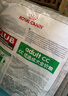 皇家狗粮 成犬粮 通用犬型 CC通用狗粮12月以上 8KG【成犬通用】 实拍图