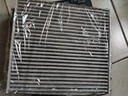韦斯特活性炭空调滤清器*滤芯格MK1140(适配丰田威驰/皇冠/锐志/卡罗拉 实拍图
