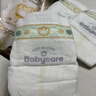 babycare金山茶花婴儿纸尿裤mini装NB34片(<5kg)新生儿尿不湿【新老混发】 实拍图