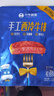 小牛凯西国产原肉整切调理西冷菲力眼肉牛排含酱包1.5kg/10片牛肉牛扒早餐 实拍图