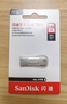 闪迪（SanDisk）64GB USB3.2 U盘 CZ74 读速高达300MB/s 金属高速u盘 安全加密 学习办公投标大容量优盘 实拍图