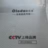 欧乐多（Olodo）菜板纯钛砧板抗菌防霉家用案板切菜板纯钛材质砧板面板切菜案板 【双面纯钛】大号30*40cm 实拍图