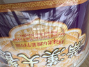 统一满汉大餐 御品老坛酸菜牛肉面 碗面 225g*1碗 方便面速食面泡面  实拍图