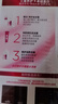 欧莱雅卓韵霜染发剂#1(自然黑色)染发膏盖白 自己在家染发 实拍图