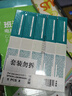 耐力（NIKO）N LQ630KII 色带芯 5支装 适用爱普生LQ610K 615K 630K 635KII 730K 735KII 80/82KF 打印机墨带芯 实拍图