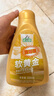 正章 软黄金500ml羊毛羊绒衫清洗剂洗涤剂洗衣液真丝衣绒呢大衣 实拍图