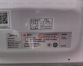 美的（Midea）【价保618】快捷微波炉 家用小型 360°转盘加热 旋钮操控 易洁内胆（M1-L213B） 实拍图