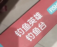 爸爸妈妈钓鱼玩具钓鱼池儿童早教玩具磁性可装水钓鱼台充气床儿童捞鱼玩具 实拍图
