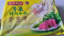 湾仔码头韭菜猪肉水饺1320g66只早餐速食半成品面点生鲜速冻饺子 实拍图