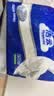 洁云卫生纸 加韧方包250张 (2层)*6包 压花纸巾抽纸 厕纸刀切草纸抽 实拍图