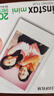 INSTAX富士instax立拍立得 mini相纸 白边双包20张(适用miniSE/11/12/40/90/LiPlay/EVO/Link3) 实拍图