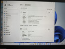 中柏（Jumper）15.6英寸(6500y 16G+512G)笔记本电脑2026新款 高性能轻薄本 办公商务学生专用 游骑兵620 16512 实拍图