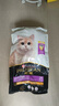 冠能猫粮幼猫猫粮3周-12月龄7kg 全价猫粮 添加牛初乳 增肥发腮 实拍图