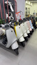 九号（Ninebot）【直播间抽3000免单】远航家M95C电动摩托车超长续航智能两轮摩托车【门店自提】 到门店选颜色 实拍图