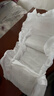 好奇（Huggies）铂金装小桃裤成长裤XL96片(12-17kg)加大号尿不湿【透爽散热】 实拍图