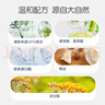 贝亲（Pigeon）婴儿洗衣液儿童专用酵素去污抑菌无酒精(温暖阳光香)3L囤货装 实拍图