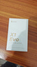 漫步者（EDIFIER）X1 Evo 真无线蓝牙耳机 蓝牙6.0 翻译机 适用苹果华为小米OPPO手机 青绿 实拍图