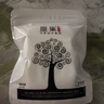 雅集茶包袋一次性玉米纤维过滤茶包抽绳花茶茶叶包120片 实拍图