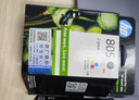 惠普（HP）805原装黑彩套装标容墨盒 适用hp deskjet 1210/1212/2330/2332/2720/2729/2722打印机 实拍图