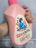 立白大师香氛洗衣液持久留香护衣1kg*2瓶玫瑰香氛【临期清仓】 实拍图