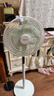 美的（Midea）【幸运草安睡1S】一级能效直流变频声控电风扇家用遥控卧室静音落地扇台式桌面抗菌大风力转页扇 实拍图