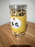 同仁堂（TRT）菊花安徽大朵贡菊茶可搭金银花玫瑰花红枸杞母亲节泡水养生茶60g 实拍图