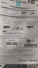 松下（Panasonic）Xtra蔓越莓2.0十字门500L冰箱四开门家用超薄零嵌入自动制冰一级能效NR-XD50C5B-H【国家补贴】 实拍图