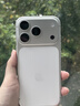 Apple/苹果【点击“立即领取”享补贴】iPhone 17 Pro 256GB 银色 支持移动联通电信5G 双卡双待手机 实拍图