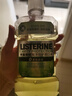 李施德林(Listerine) 漱口水 绿茶精华防蛀防护清新口气  500mL 实拍图