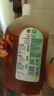 滴露（Dettol）消毒液衣物消毒水1.8L*2 洗衣除菌家居除螨杀菌 灭活HPV16病毒 实拍图