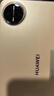 HUAWEI MatePad Mini 悦读版 柔光屏 支持教育优惠 华为平板电脑SIM卡版可通话移动办公12+256GB 雪域白 实拍图