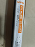 FSL佛山照明T8日光灯管荧光灯管长条格栅灯管双端0.9米30W白光 5只装 实拍图