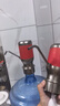 佰好佳桶装水抽水器电动上水器饮水机大桶水加水器自动取水器水桶吸水器 中国红【304不锈钢 无线充电式】 实拍图