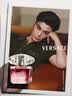 范思哲（VERSACE）【丁禹兮同款】粉耀晶钻女士香水30ml 生日礼物送女友粉钻618 实拍图