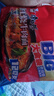 康师傅 方便面 大食袋红烧牛肉面五连包145g*5 泡面袋装速食 方便食品 实拍图