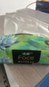 洁柔抽纸Face油画纸巾加厚4层20包可湿水面巾卫生纸家用餐巾纸抽 4层 80抽*20包 实拍图