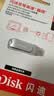 闪迪（SanDisk）256GB Type-C USB3.2 手机U盘DDC4 读速高达400MB/s 自动备份 手机电脑两用 金属双接口大容量优盘 实拍图
