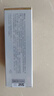林清轩400小金伞高倍隔离防晒霜90mlSPF50精华级防晒生日礼物 实拍图