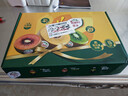 佳沛（zespri）新西兰阳光金奇异果18粒礼盒优选果单果103-124g 猕猴桃水果礼盒 实拍图