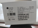 摩托罗拉【国家补贴】联想moto g100 四年质保 LCD护眼屏 7000mAh 超强续航 NFC 5GAI 12GB+256GB 曜石黑 实拍图