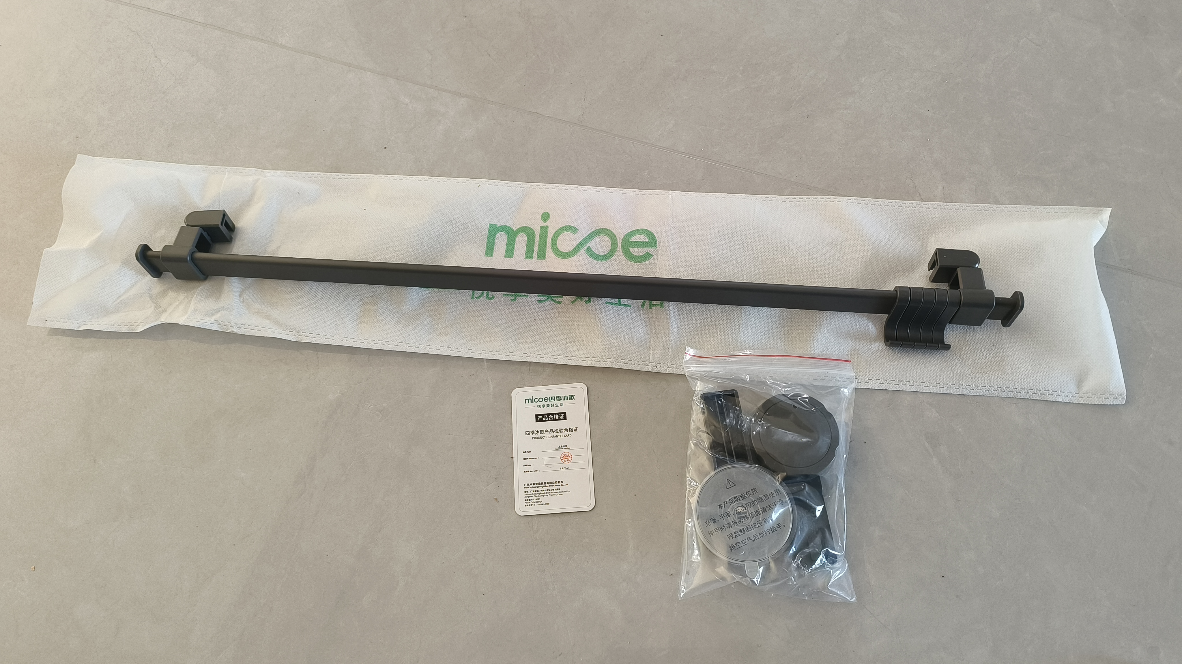 四季沐歌（MICOE）吸盘置物架浴室毛巾架拖鞋架免打孔卫生间壁挂式鞋子收纳厕所1个 实拍图