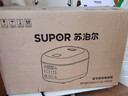 苏泊尔（SUPOR）【价保618】电饭煲电饭锅5-8人大容量4升蓝钻内胆家用多功能煮饭煮粥微压智能电饭煲40FC776 实拍图