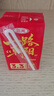 三元纯牛奶250ml*24盒北京限定（原特品） 整箱送礼 新老包装随机发货 实拍图