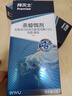 拜灭士德国拜耳蟑螂药杀虫剂杀蟑胶饵家用厨房全窝室内端除蟑螂饵剂 【加强版拍2送1】蓝珠杀蟑5g 实拍图